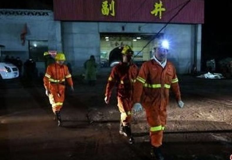 Трима пострадали и девет безследно изчезнали при инцидент в рудник в Китай