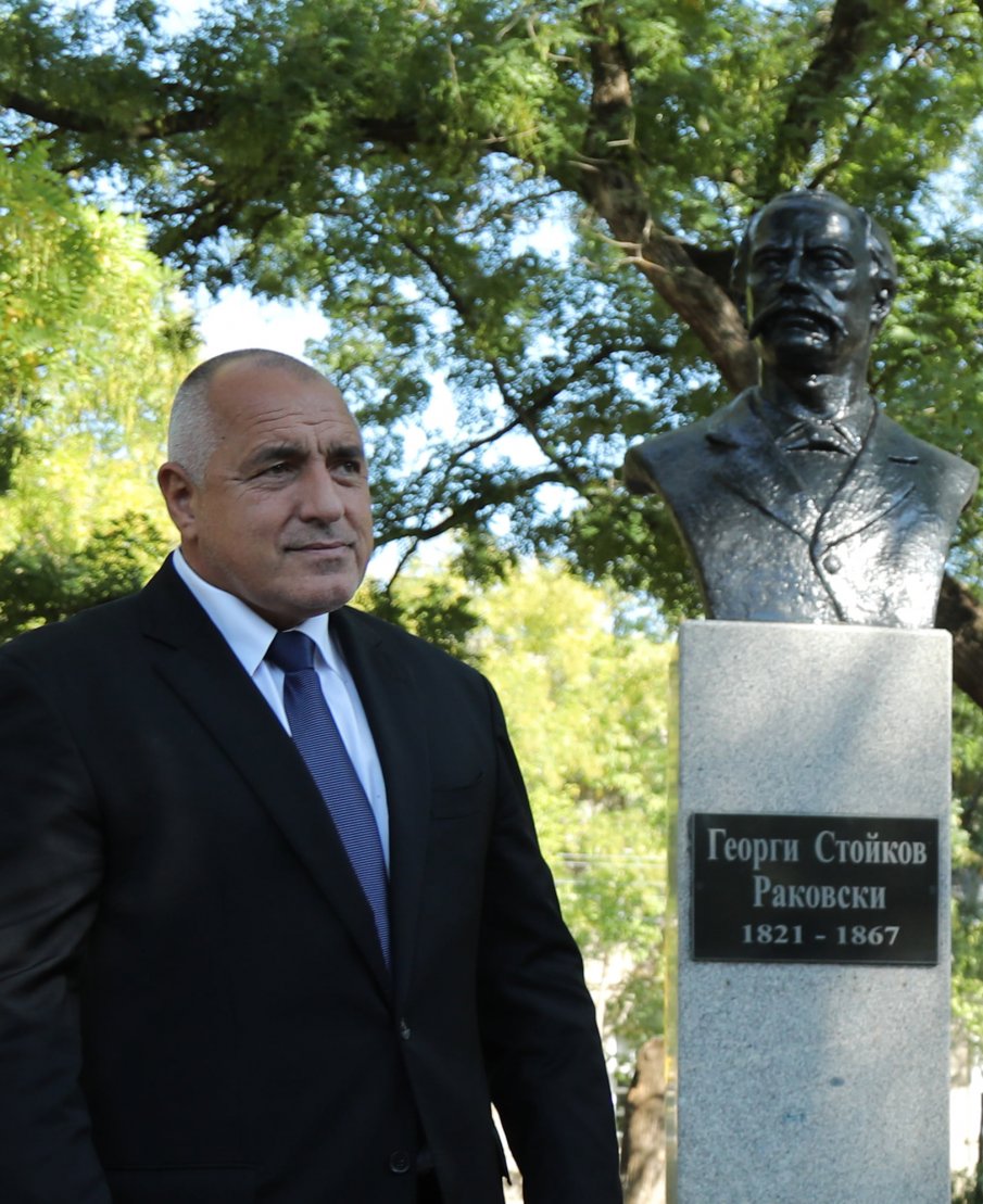 ПЪРВО В ПИК! Премиерът Борисов: Нашата свобода от нас зависи!