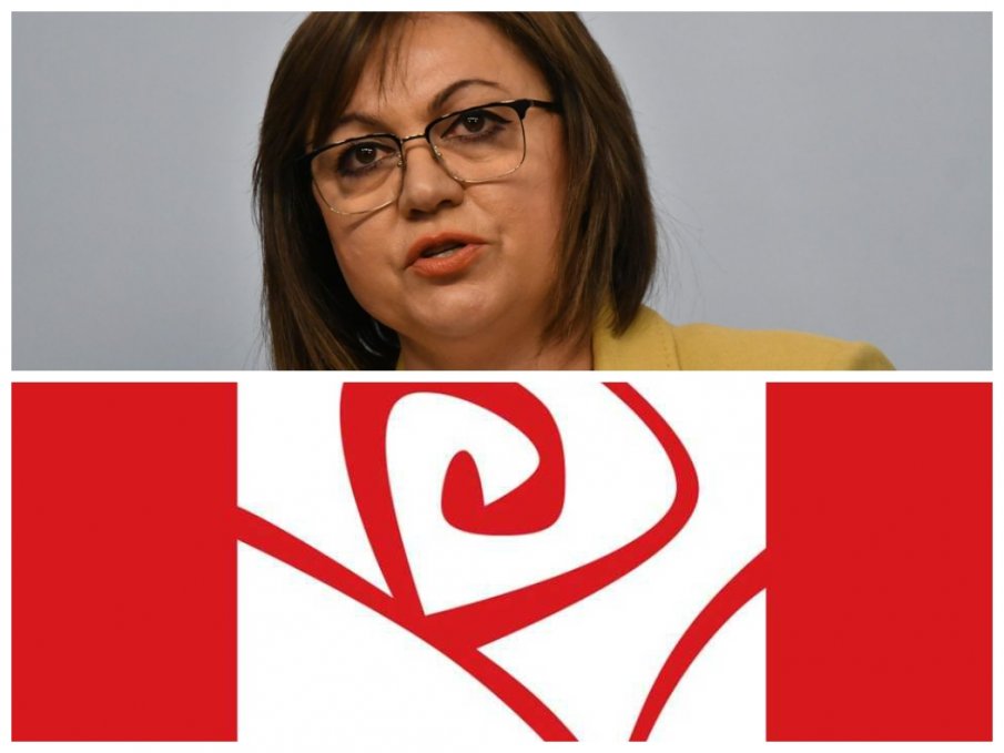 НА ВСИЧКИ ФРОНТОВЕ: И социалистите в Търново искат главата на Корнелия Нинова