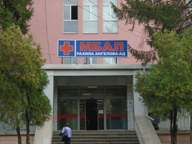 Разделят Детското отделение в Перник заради бум на COVID-пациенти