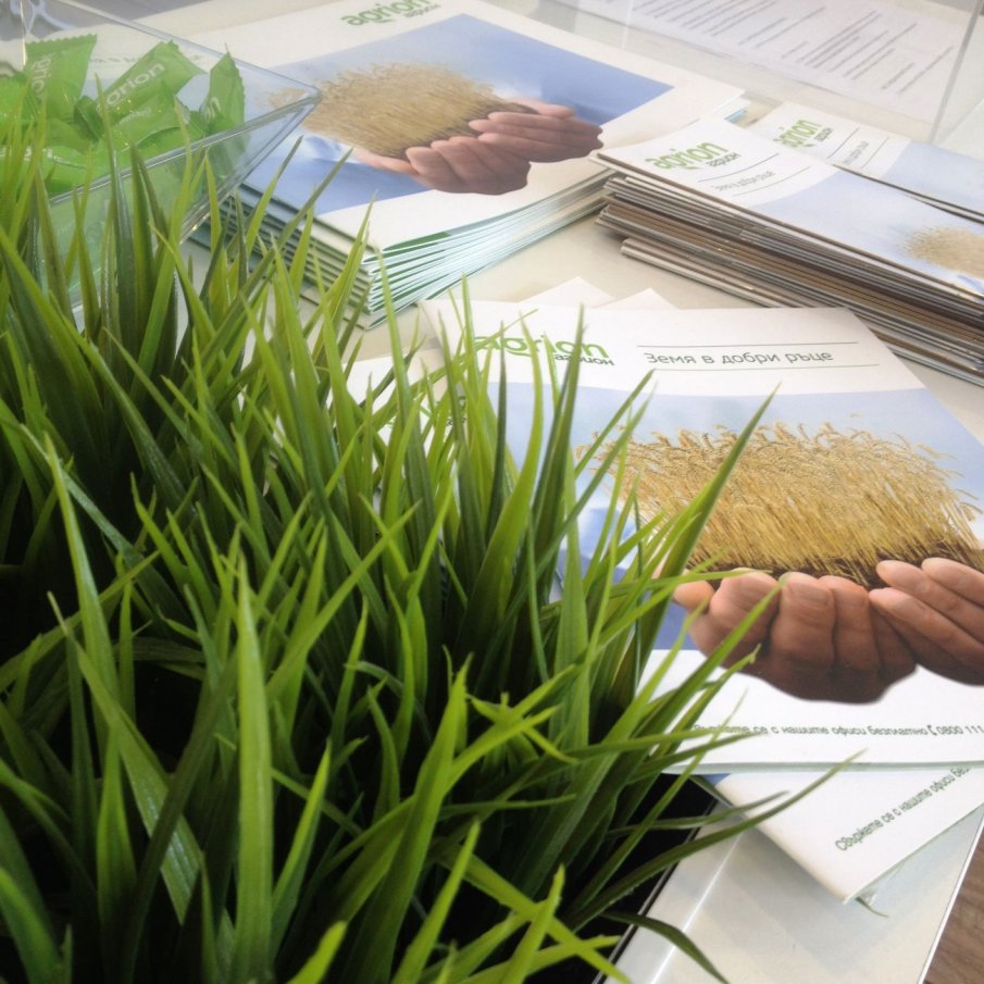 Продавайте земя сега, по-късно цената може да падне