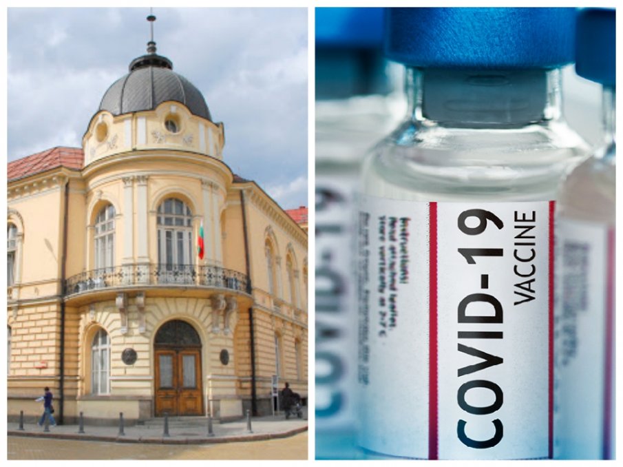 БАН напредва решително с ваксината срещу COVID-19! Първият прототип се тества от зимата, вторият е на ход