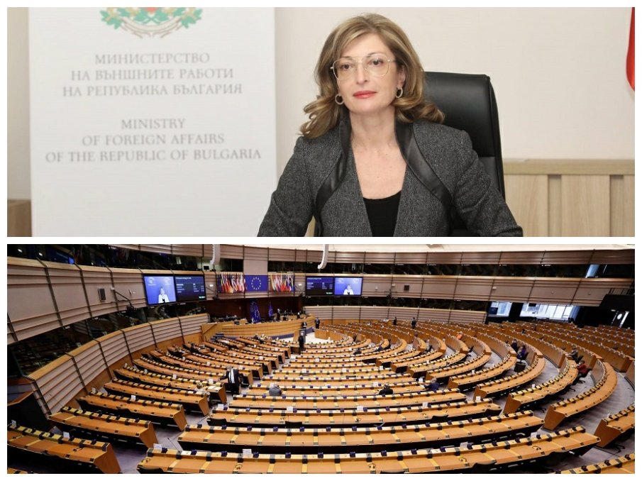 Екатерина Захариева отбеляза: На днешния ден ЕП каза „да“ на присъединяването ни към ЕС