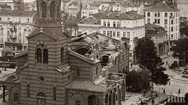 96 години от атентата в църквата „Света Неделя“! 213 са убити, 500 ранени в най-кървавия терористичен акт в българската история 