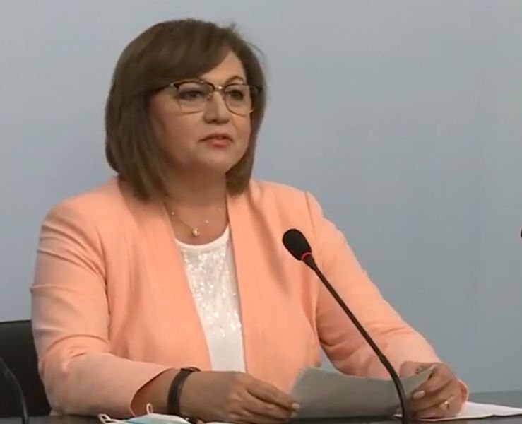 Корнелия Нинова не се извинила пред БСП за позорния резултат от изборите, започват разговори с Радев за президентските избори