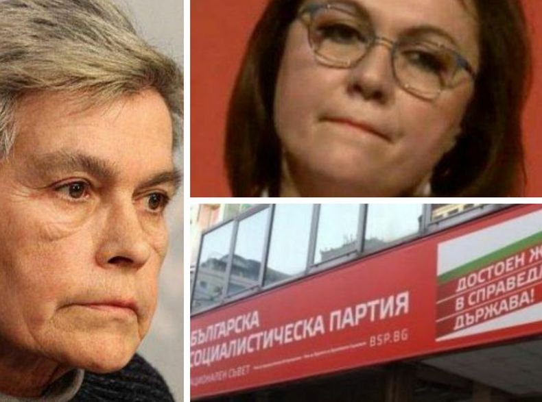 Велислава Дърева: Никой не знае програмата и политиката на ИТН. Корнелия Нинова си създаде паралелна партия вътре в БСП