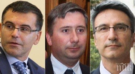 Апелативният спецсъд оправда Симеон Дянков, Трайчо Трайков и Иво Прокопиев