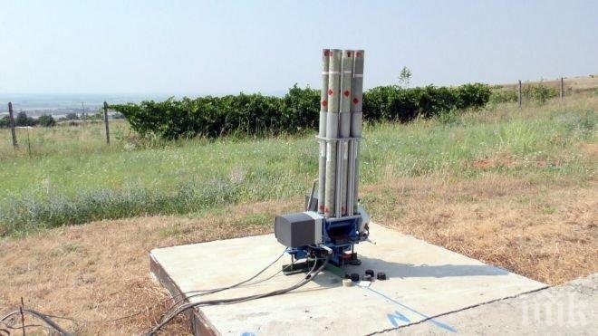 Активният сезон по градозащита в страната стартира