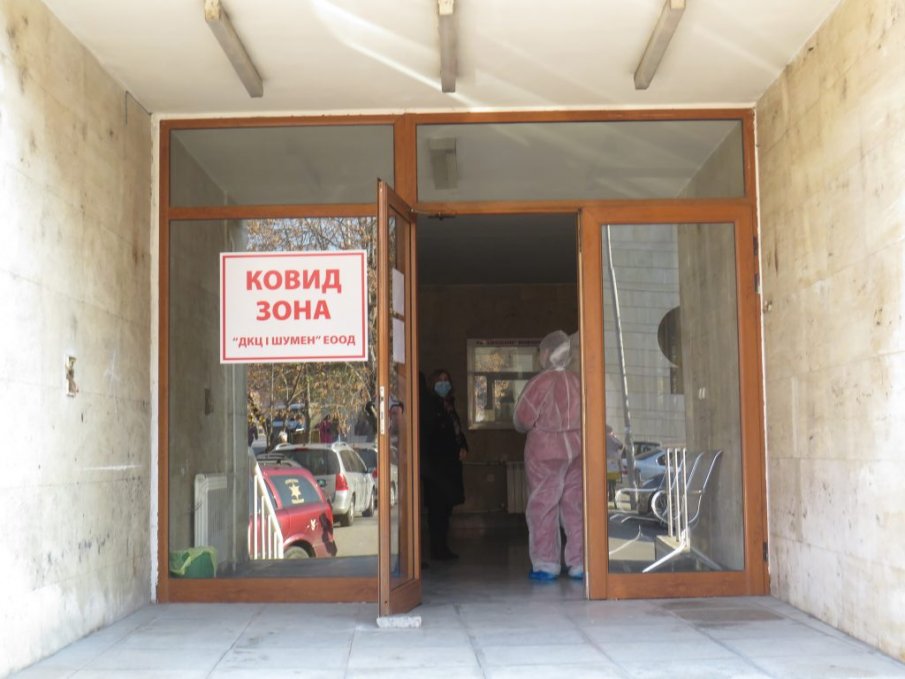 Висока смъртност от COVID в Шумен при по малко болни