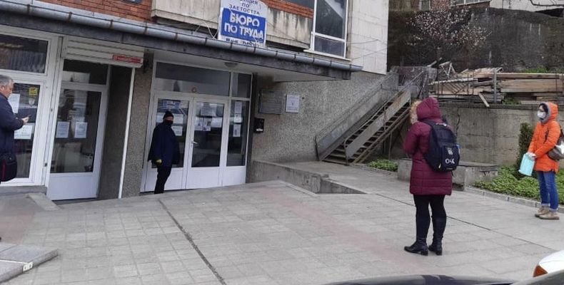 Безработицата във Велико Търново се върна на нивата от преди пандемията
