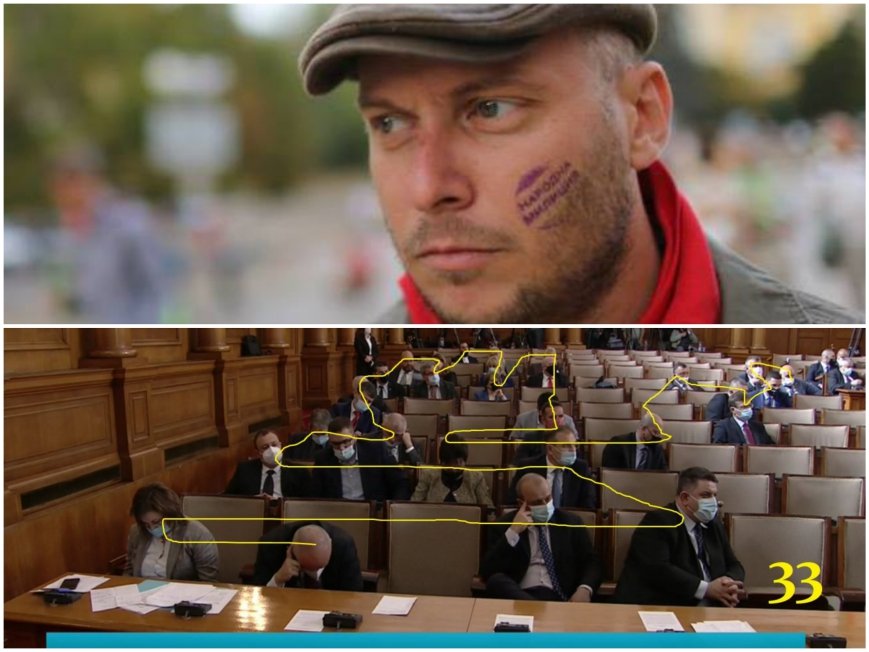 Виктор Димчев за Нинова в парламента: Лидерът на опозицията си чати с шофьора - заплатите текат, а важните хора се разбират извън кадър