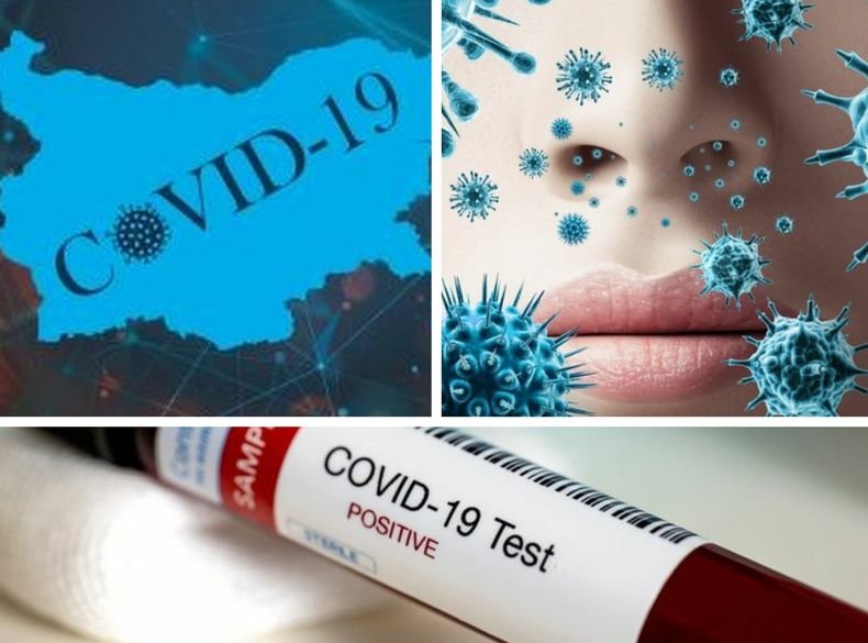 ПОСЛЕДНИ ДАННИ! 2 434 нови случая на COVID-19 у нас. Починалите за денонощието са 217