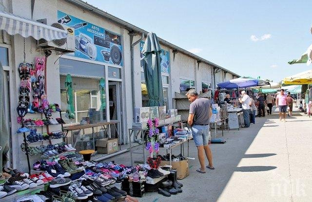 Прокуратурата разпореди мащабна проверка на „Руски пазар“ Пловдив