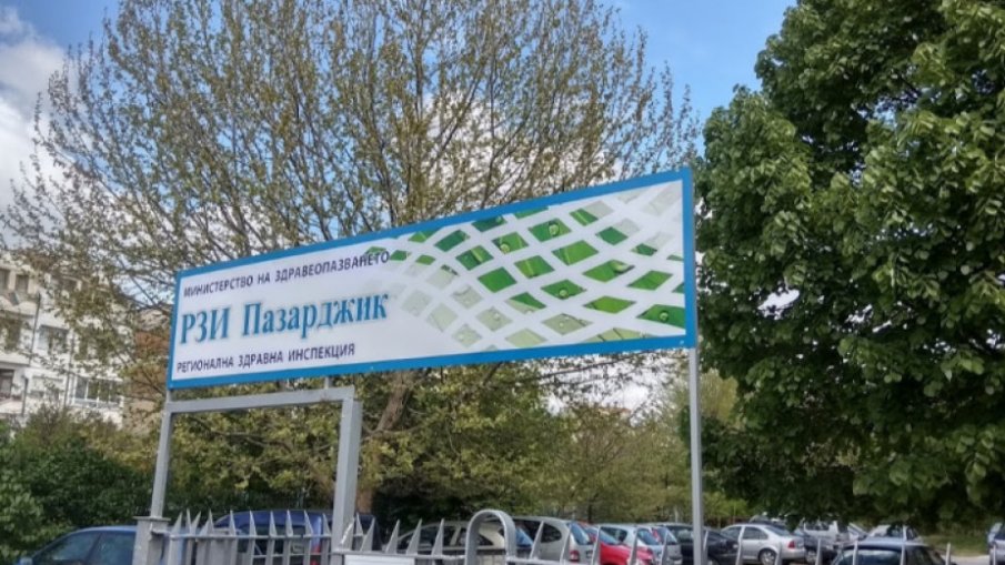 Баща на джудист осъди РЗИ заради карантина