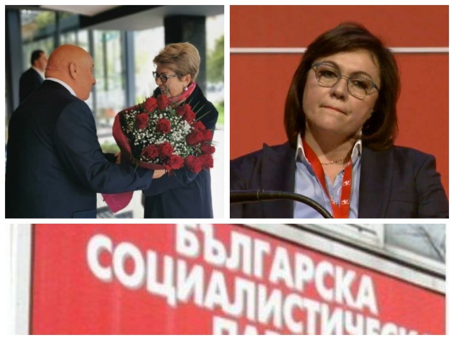 ЖЕСТОК УДАР ЗА НИНОВА: Москва й праща лоши знаци - казват й да си събира багажа от „Позитано” 20