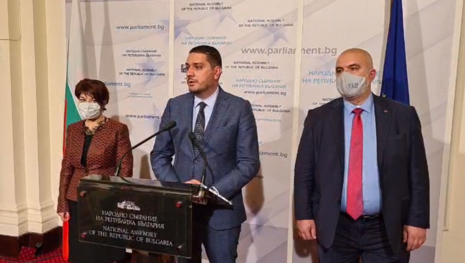 ИЗВЪНРЕДНО В ПИК TV! ГЕРБ сезират Конституционния съд за мораториума върху решенията на „Борисов 3“ (ВИДЕО)