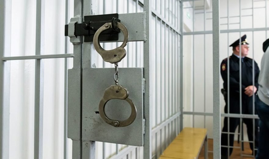Жител на Сибир е осъден на 12 години затвор за държавна измяна