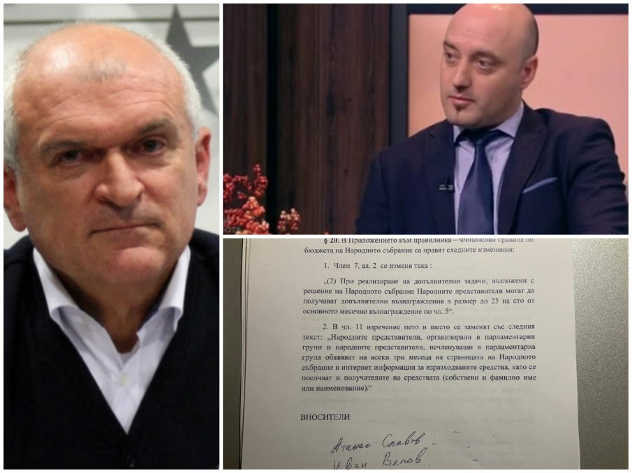 ИСТИНАТА ЛЪСНА: Димитър Главчев показа скандалното предложение на ДеБъ за лъвския скок на депутатските заплати (ДОКУМЕНТИ)