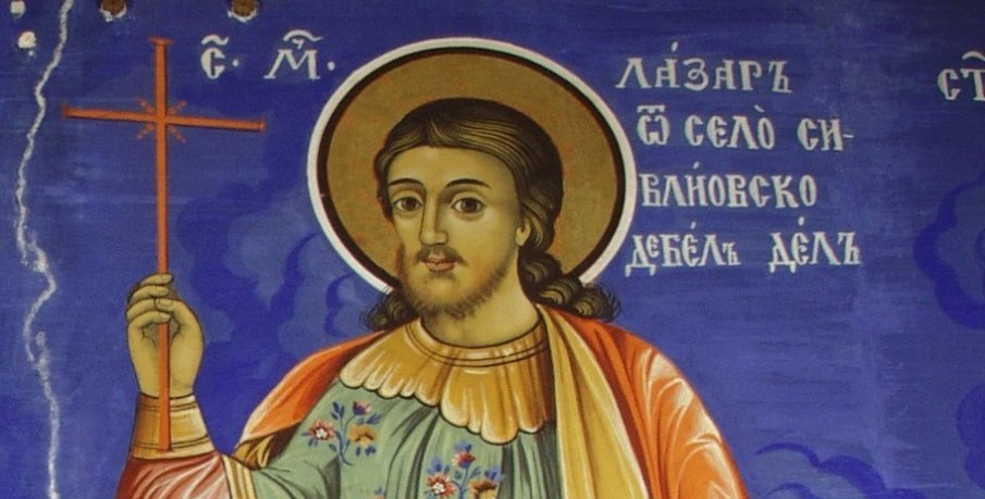 ПРАЗНИК: Честваме славен български светец, който не сменил вярата си въпреки жестоките мъчения