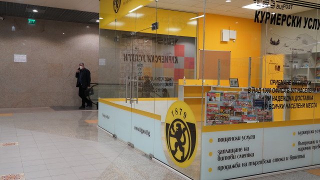 Три нови пощенски станции заработиха в метрото