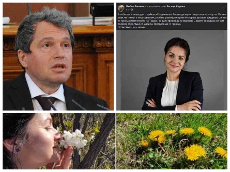 Синът на Росица Кирова проговори за Тошко Йорданов като за духовно джудже