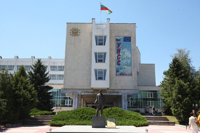 УНСС стана първият „умен“ университет в България