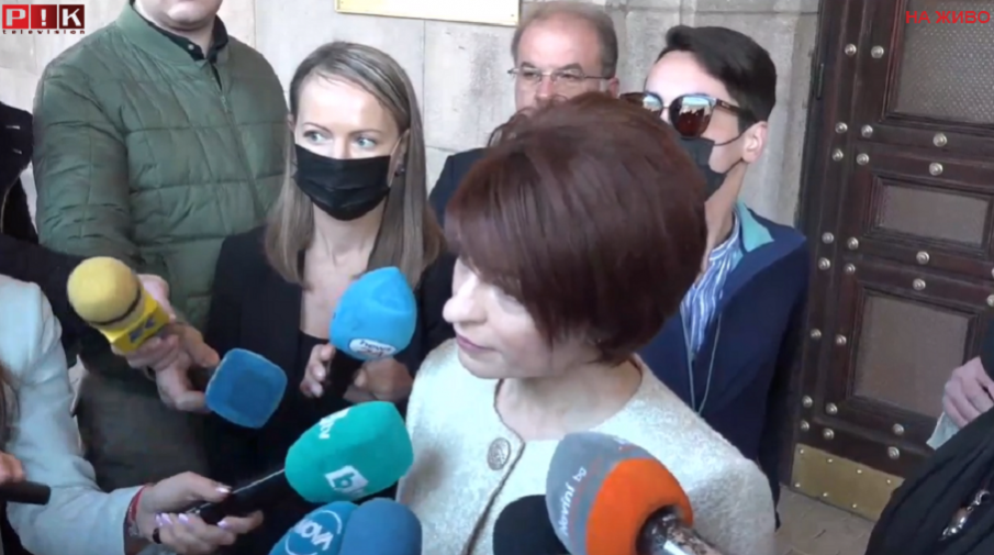 ИЗВЪНРЕДНО В ПИК TV: ГЕРБ с първи думи за решението на ИТН: Трифонов трябваше да се покаже лично и да поеме отговорност, карантината му изтече (ВИДЕО/ОБНОВЕНА)