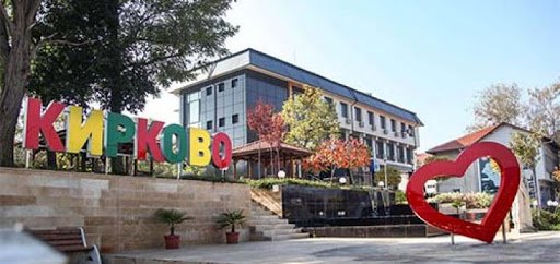 Огромен спад в продажбите на стоки и услуги в пограничната община Кирково