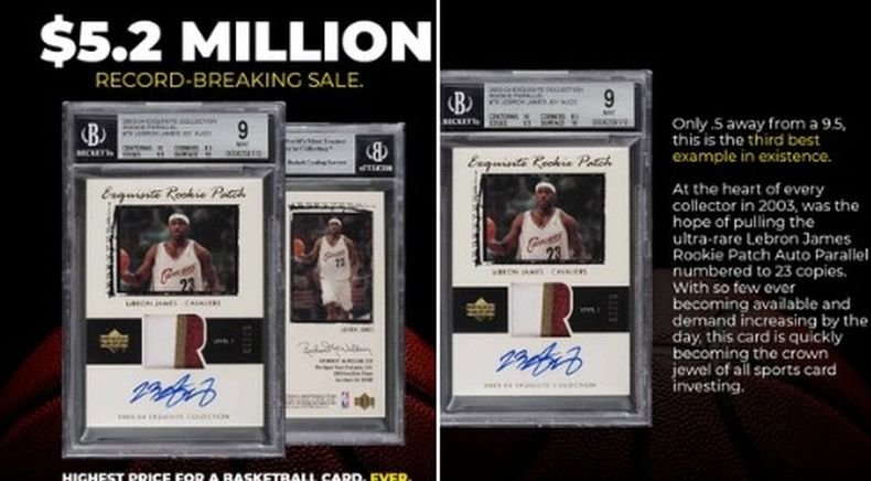 НА ТЪРГ! Картичка с автограф на Леброн Джеймс бе продадена за рекордните 5,2 млн. долара