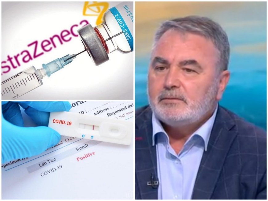 ВАЖНО! Доц. Кунчев каза кои жени трябва да внимават при поставяне на втора доза АстраЗенека