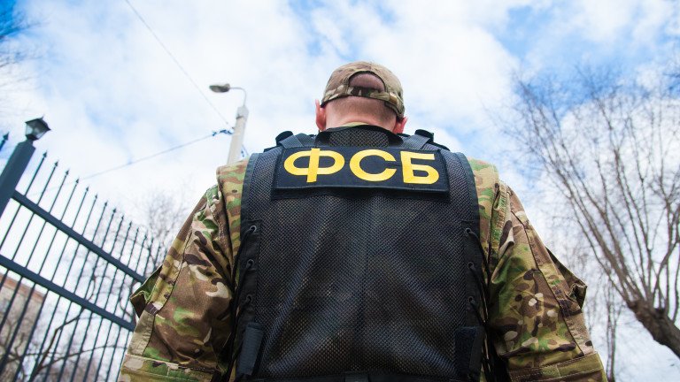 Руските спецслужби арестуваха украински неонацисти, подготвяли взривове в девет града