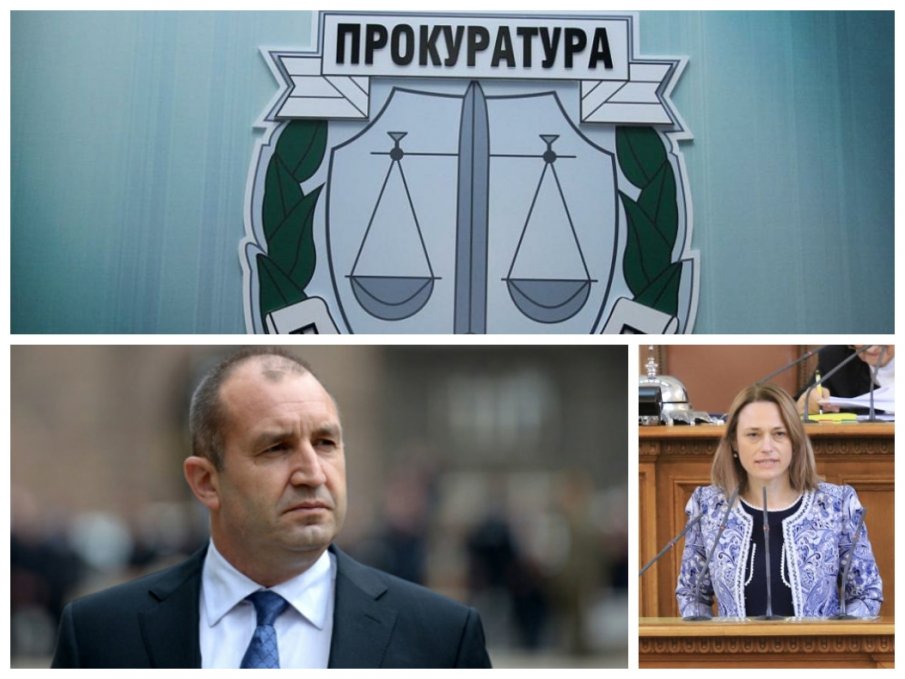 КЪРВАВО ПИСМО: Асоциацията на прокурорите в България със становище до Румен Радев за посегателството над закона