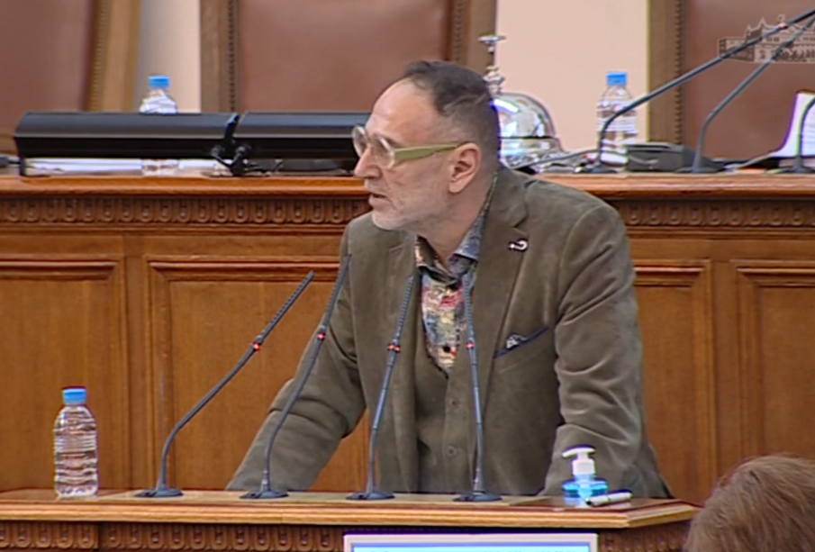 ПИК TV: Любен Дилов за продължаващото заседание в НС: Вече е Разпети петък, то е ясно, че ще горим в ада ПИК TV: Любен Дилов за продължаващото заседание в НС: Вече е Разпети петък, то е ясно, че ще горим в ада