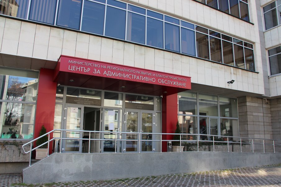 Удължават срока за техническите паспорти до края на 2024 година