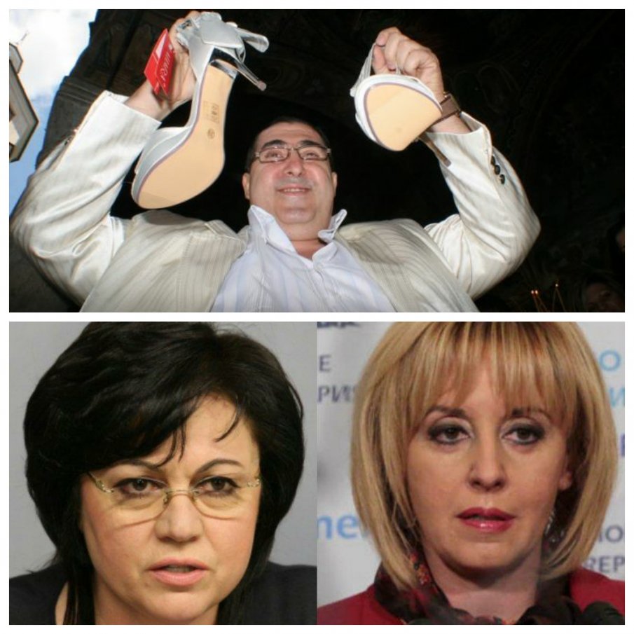 Митьо Пищова: Корнелия Нинова и Мая Манолова ме обраха, откраднаха ми идеите