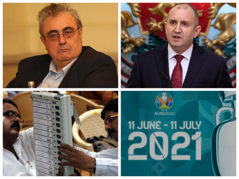 Политологът Огнян Минчев избухна срещу Радев за съвпадението на изборите с футболния финал: Поредно недоразумение или добре направена сметка?