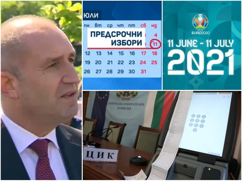 Радев иронизира футболните фенове за 11 юли - отваря опасен фронт срещу Дондуков 2