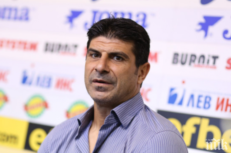 Георги Иванов-Гонзо, който наскоро стана технически директор на националните отбори