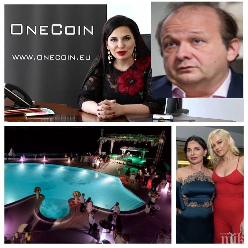 ГОРЕЩИ РАЗКРИТИЯ: Чуждо разузнаване забъркано в схемите на фараонката Ружа, ексшеф на тайни служби е задържан