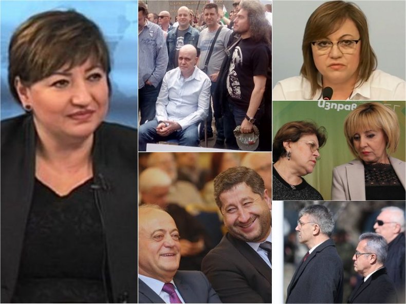 Анна Александрова от ГЕРБ разкри подмяната и машинациите на Слави, ДеБъ и ДПС в парламента