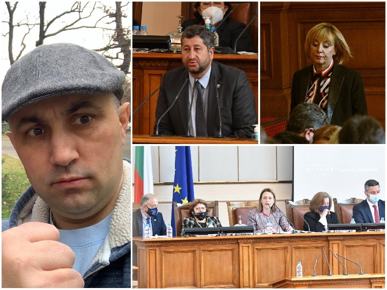 И СВОИТЕ ГИ ОПЛЮХА - Асен Генов: Този парламент е най-безсмисленият и безполезен, по-добре да не се беше „раждал”