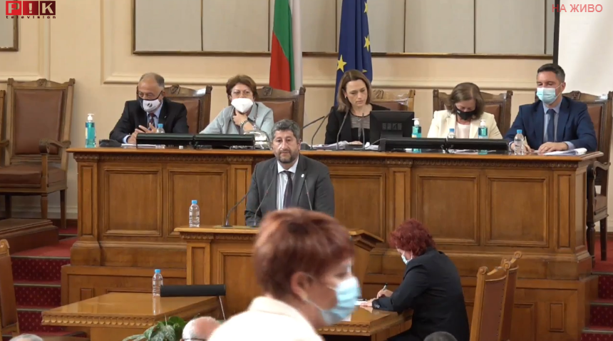 ПИК TV: Христо Иванов на изпроводяк: Не съм съгласен, че парламентът е провален