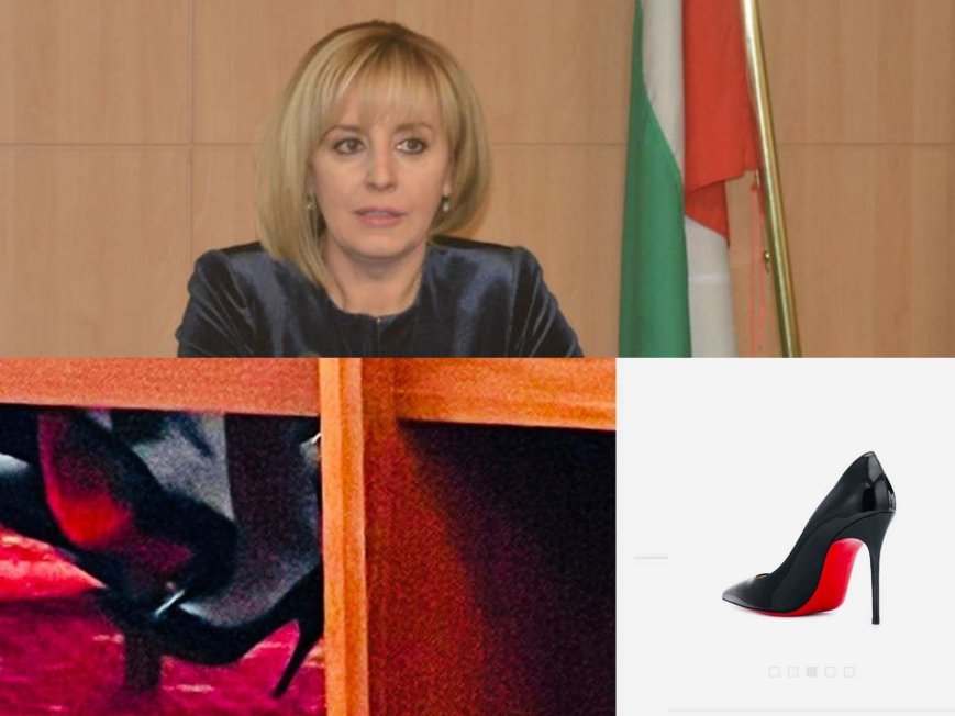 ГОРЕЩО В ПИК: Мая Манолова се фука с обувки на френски дизайнер за над 1000 лева в парламента (СНИМКА)