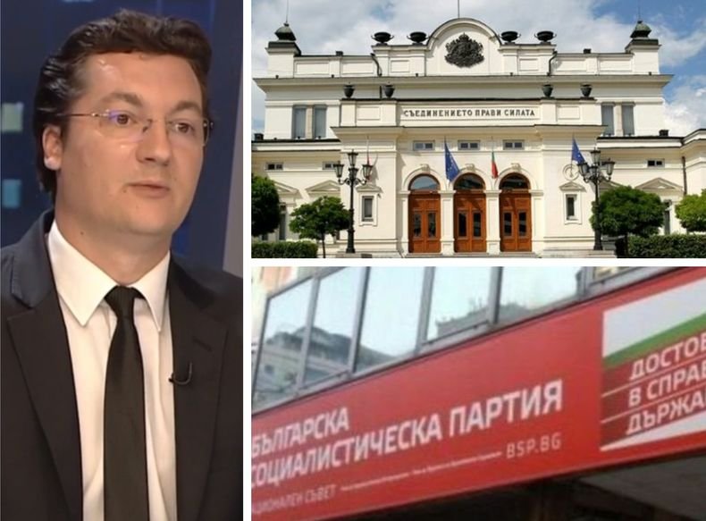 СМЯХ ВЛЯВО: БСП си мери токсичността с ДПС