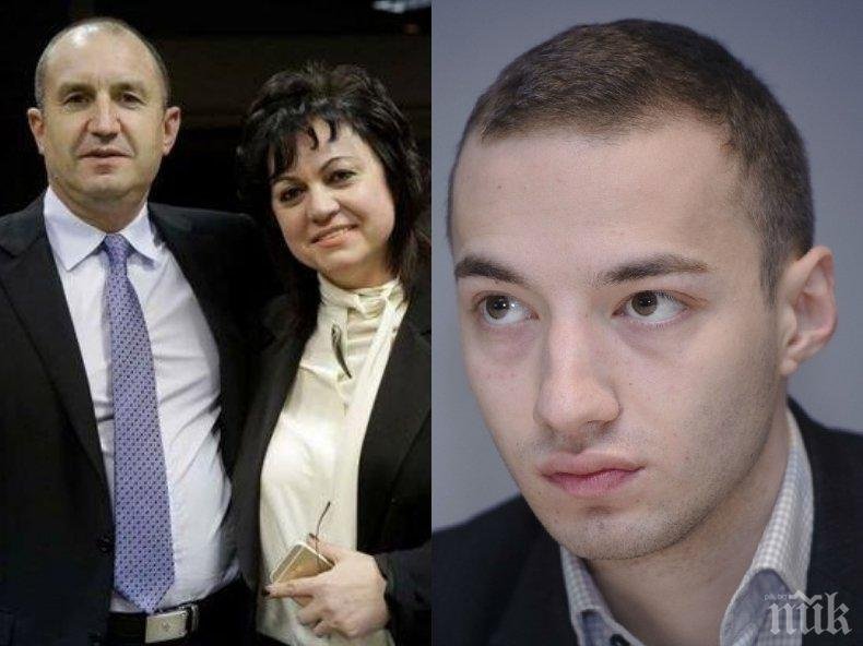 Политологът Димитър Ганев: Служебният премиер Стефан Янев няма тежест, Радев ще играе водеща роля