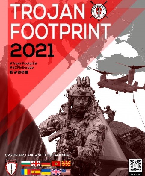 Медиен ден в рамките на многонационалното учение „Trojan Footprint – South 21”
