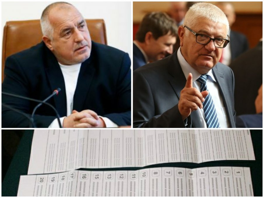 РАЗКРИТИЕ: Ето как печатницата на крупен бизнесмен, депутат от БСП, пое над 50% от поръчката за бюлетините