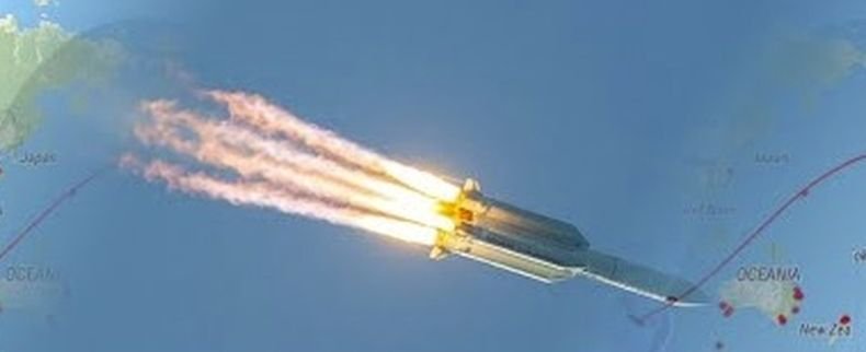 Отломките от китайската ракета паднаха в Индийския океан