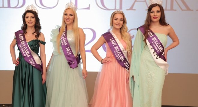 Eто я новата Лейди България (СНИМКА)