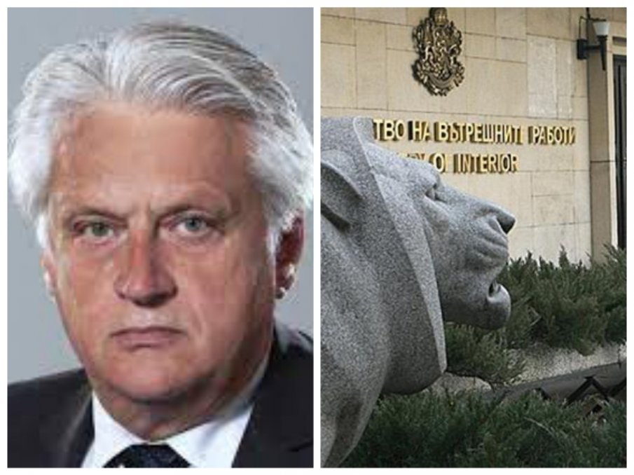 МВР с обяснение за освобождаването на директора на Инспектората